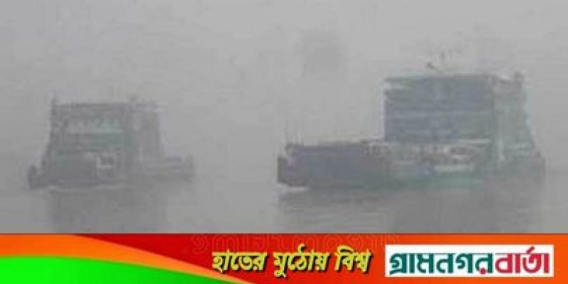 দৌলতদিয়া-পাটুরিয়া নৌরুটে সাড়ে ৫ ঘণ্টা পর ফেরি চলাচল শুরু দৌলতদিয়া-পাটুরিয়া নৌরুটে সাড়ে ৫ ঘণ্টা পর ফেরি চলাচল শুরু