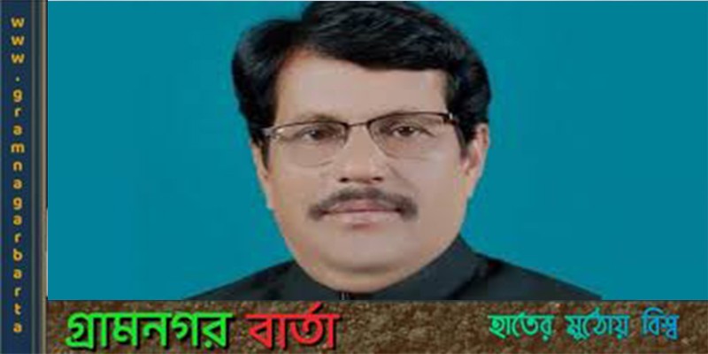 টাঙ্গাইলের সাগরদীঘি ইউনিয়নের চেয়ারম্যান গ্রেফতার টাঙ্গাইলের সাগরদীঘি ইউনিয়নের চেয়ারম্যান গ্রেফতার