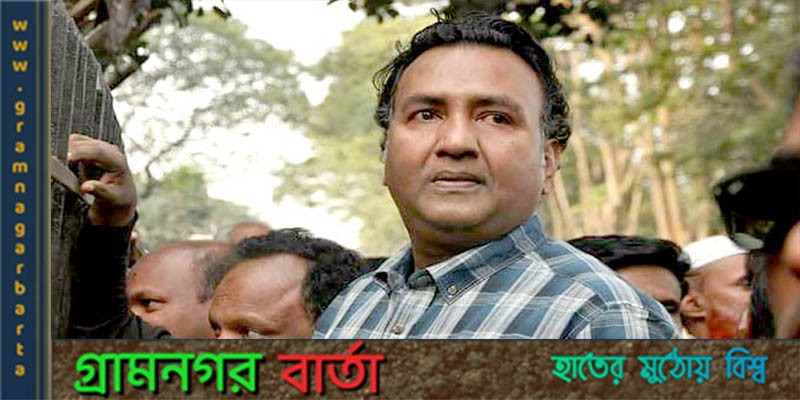 পুলিশ দিয়ে গদি রক্ষা করতে পারবে না আওয়ামী লীগ- হাবিব উন নবী পুলিশ দিয়ে গদি রক্ষা করতে পারবে না আওয়ামী লীগ- হাবিব উন নবী