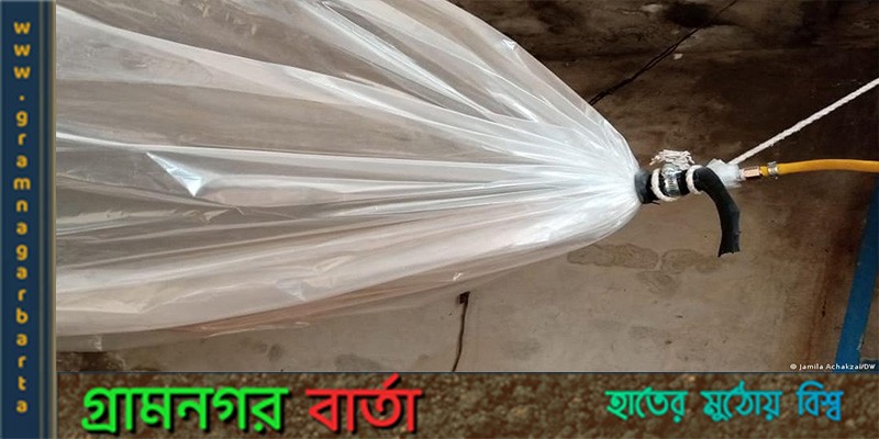 সিলিন্ডারের বদলে প্লাস্টিকের ব্যাগে এল পি জি বিক্রি হচ্ছে পাকিস্তানে সিলিন্ডারের বদলে প্লাস্টিকের ব্যাগে এল পি জি বিক্রি হচ্ছে পাকিস্তানে