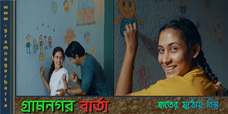 নতুন রূপে মেহজাবীন নতুন রূপে মেহজাবীন