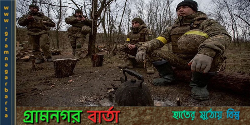ইউক্রেনীয় ক্ষেপণাস্ত্র হামলায় নিহত ৪০০ রুশ সেনা ইউক্রেনীয় ক্ষেপণাস্ত্র হামলায় নিহত ৪০০ রুশ সেনা