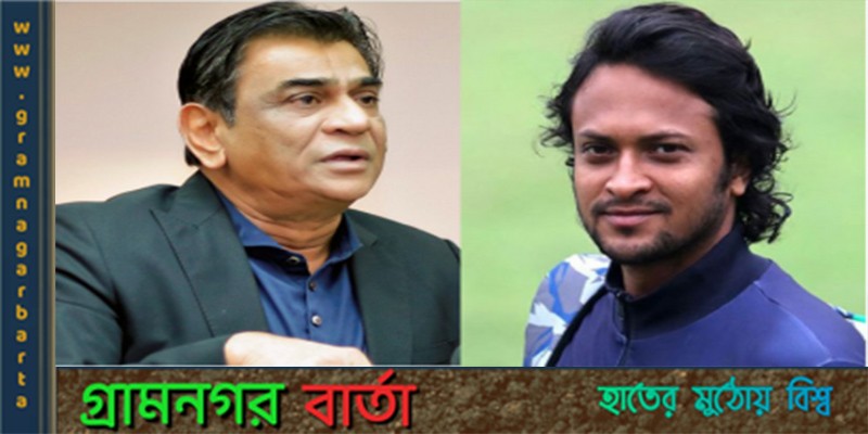 বিএসপিএ এই পুরস্কার দিয়েছে ব্যক্তি সাকিব কিংবা ব্যক্তি সালাউদ্দিনকে বিএসপিএ এই পুরস্কার দিয়েছে ব্যক্তি সাকিব কিংবা ব্যক্তি সালাউদ্দিনকে