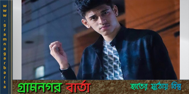 বছরের শুরুতেই পলকে'র নতুন চমক বছরের শুরুতেই পলকে'র নতুন চমক