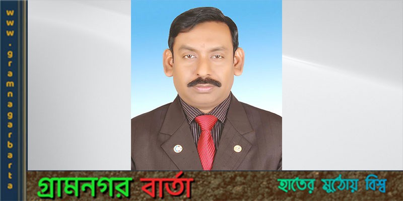 শীত- লায়ন মোঃ গনি মিয়া বাবুল শীত- লায়ন মোঃ গনি মিয়া বাবুল
