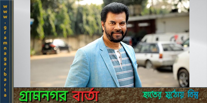 শীতার্ত মানুষদের মাঝে ইলিয়াস কাঞ্চনের শীতবস্ত্র বিতরণ শীতার্ত মানুষদের মাঝে ইলিয়াস কাঞ্চনের শীতবস্ত্র বিতরণ