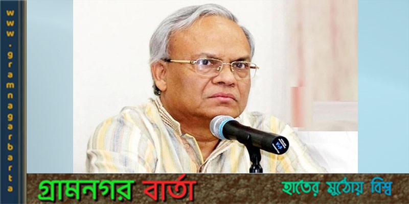 রিজভীকে স্নাতকোত্তর পরীক্ষায় অংশগ্রহণের অনুমতি দিয়েছেন আদালত রিজভীকে স্নাতকোত্তর পরীক্ষায় অংশগ্রহণের অনুমতি দিয়েছেন আদালত