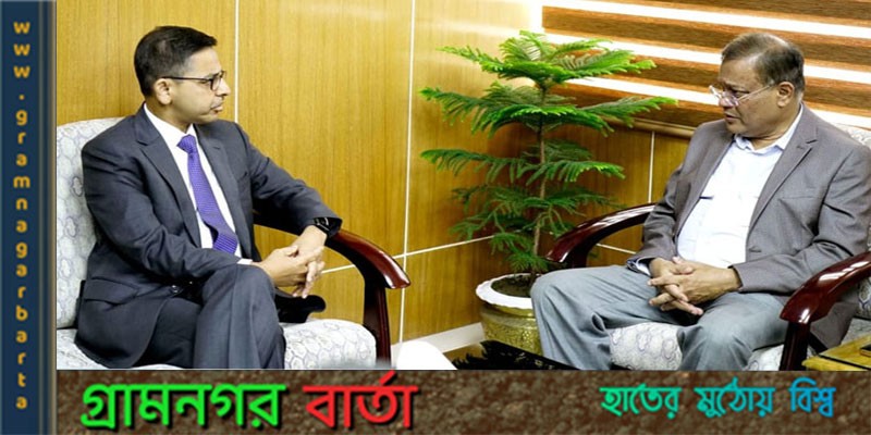 বাংলাদেশকে স্বপ্নের ঠিকানায় পৌঁছাতে ভূমিকা রাখবে ছাত্রলীগ বাংলাদেশকে স্বপ্নের ঠিকানায় পৌঁছাতে ভূমিকা রাখবে ছাত্রলীগ