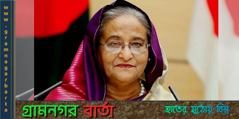 ব্যক্তিগত সফরে খুলনা যাবেন প্রধানমন্ত্রী ব্যক্তিগত সফরে খুলনা যাবেন প্রধানমন্ত্রী