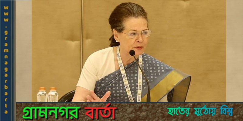 শ্বাসযন্ত্রে সংক্রমণে আক্রান্ত সোনিয়া গান্ধী শ্বাসযন্ত্রে সংক্রমণে আক্রান্ত সোনিয়া গান্ধী