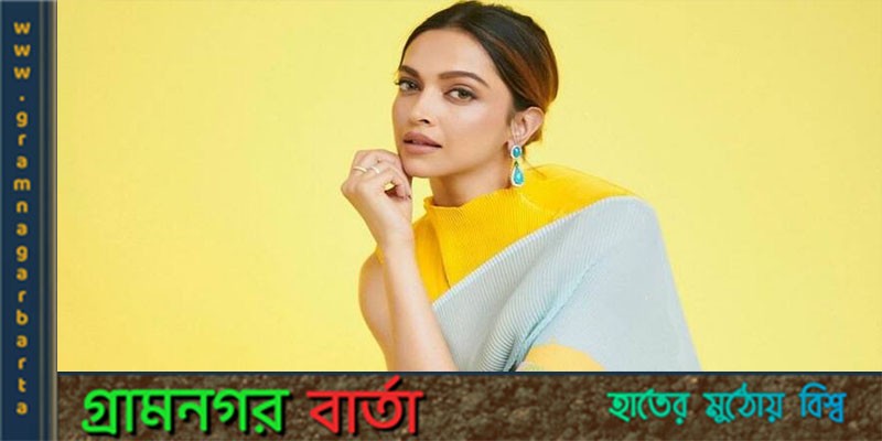 শুভ জন্মদিন দীপিকা পাডুকোন শুভ জন্মদিন দীপিকা পাডুকোন