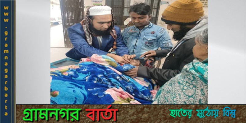 মাদারীপুরে দুই পক্ষের সংঘর্ষে একজন নিহত মাদারীপুরে দুই পক্ষের সংঘর্ষে একজন নিহত