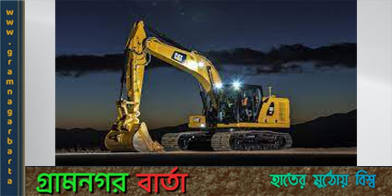 আদমদীঘিতে ফসলি জমিতে পুকুর খননের সময় ২টি এস্কেভটর,৭টি ট্রাক্টর জব্দ আদমদীঘিতে ফসলি জমিতে পুকুর খননের সময় ২টি এস্কেভটর,৭টি ট্রাক্টর জব্দ