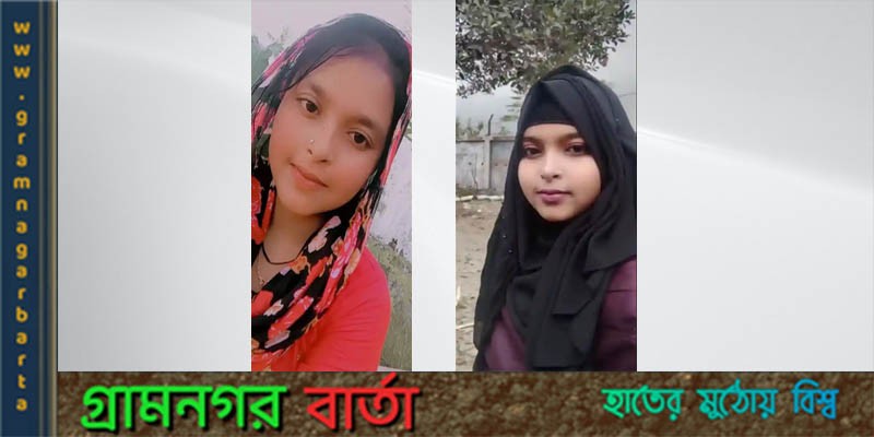 সিরাজদিখানে গৃহবধূকে হত্যার অভিযোগ, স্বামী আটক সিরাজদিখানে গৃহবধূকে হত্যার অভিযোগ, স্বামী আটক