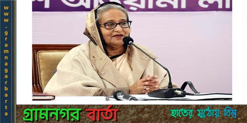 আওয়ামী লীগ সবসময় ইসলামের খেদমত করে: প্রধানমন্ত্রী আওয়ামী লীগ সবসময় ইসলামের খেদমত করে: প্রধানমন্ত্রী