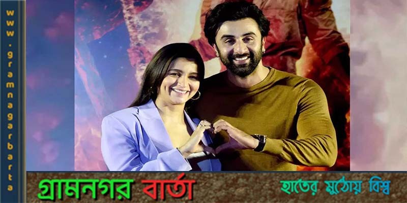 পাপারাজ্জিদের আমন্ত্রণ জানিয়েছেন রণবীর-আলিয়া পাপারাজ্জিদের আমন্ত্রণ জানিয়েছেন রণবীর-আলিয়া