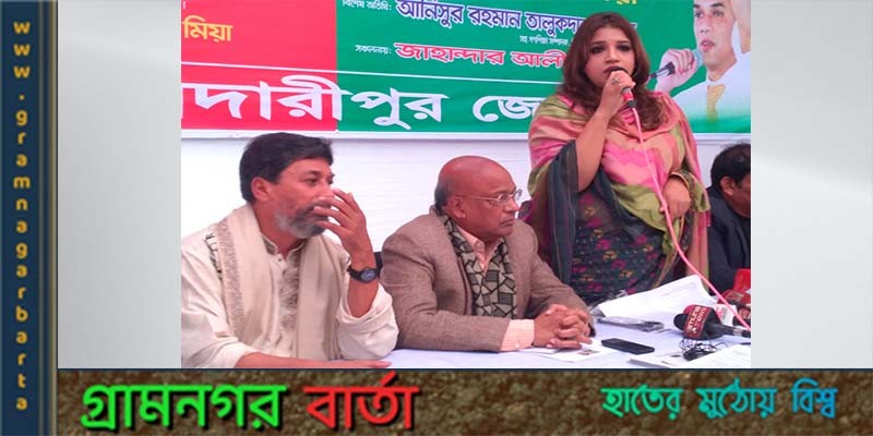 বিএনপির সকল নেতা কর্মীর মুক্তি হবে- শামা ওবায়েদ বিএনপির সকল নেতা কর্মীর মুক্তি হবে- শামা ওবায়েদ
