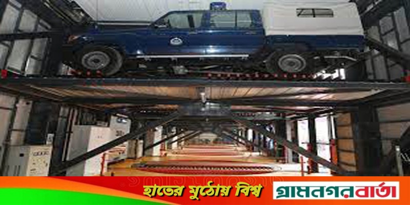 যানজট নিরসনের দৃষ্টান্ত হতে পারে পুলিশ সদর দফতরের ১৬ তলা কার পার্ক যানজট নিরসনের দৃষ্টান্ত হতে পারে পুলিশ সদর দফতরের ১৬ তলা কার পার্ক