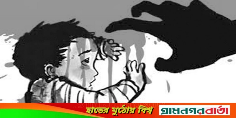 আশুলিয়ায় শিশুকে অপহরণের পর হত্যা, যুবক গ্রেফতার আশুলিয়ায় শিশুকে অপহরণের পর হত্যা, যুবক গ্রেফতার