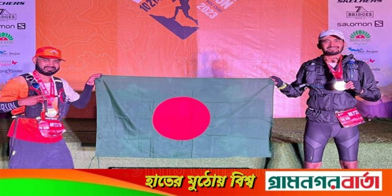 ভিয়েতনামে ইহসান-ইমামুরের আল্ট্রা ট্রেইল ম্যারাথনে সাফল্য ভিয়েতনামে ইহসান-ইমামুরের আল্ট্রা ট্রেইল ম্যারাথনে সাফল্য