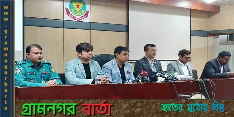 ইসলামী ব্যাংক নিয়ে গুজব ছড়ানো চক্র গ্রেফতার ইসলামী ব্যাংক নিয়ে গুজব ছড়ানো চক্র গ্রেফতার