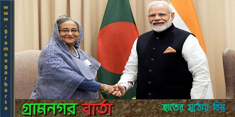 দিল্লিতে অনুষ্ঠিত ‘ভয়েস অব দ্য গ্লোবাল সাউথ সামিট’ এ শেখ হাসিনা আমন্ত্রিত দিল্লিতে অনুষ্ঠিত ‘ভয়েস অব দ্য গ্লোবাল সাউথ সামিট’ এ শেখ হাসিনা আমন্ত্রিত