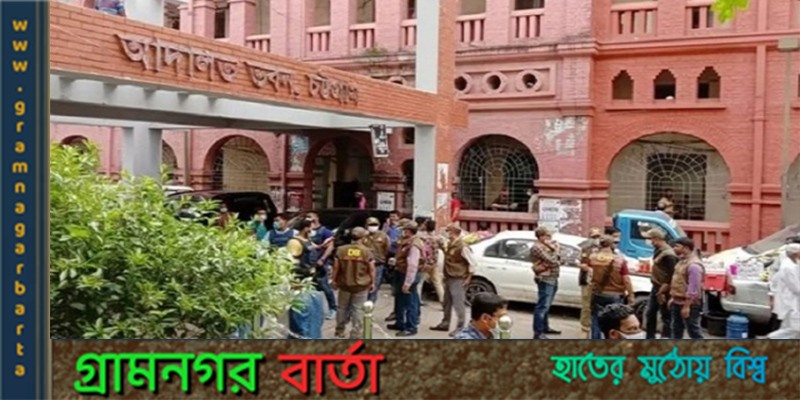 আদালত থেকে আসামি পালানোর ঘটনায় ৭ পুলিশ প্রত্যাহার আদালত থেকে আসামি পালানোর ঘটনায় ৭ পুলিশ প্রত্যাহার