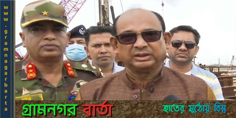 আগামী জুন মাসে ঢাকা থেকে ভাঙ্গা পর্যন্ত ট্রেন চলবে- রেলমন্ত্রী আগামী জুন মাসে ঢাকা থেকে ভাঙ্গা পর্যন্ত ট্রেন চলবে- রেলমন্ত্রী