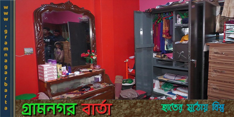 বাগেরহাটে আওয়ামী লীগ নেতার বাড়িতে ডাকাতি বাগেরহাটে আওয়ামী লীগ নেতার বাড়িতে ডাকাতি