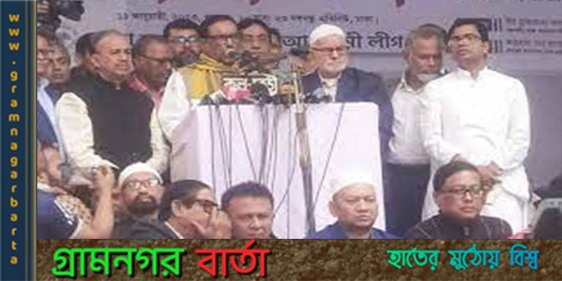 ৫৪টি ঘোড়া আজ ডিম পাড়বে- ওবায়দুল কাদের ৫৪টি ঘোড়া আজ ডিম পাড়বে- ওবায়দুল কাদের
