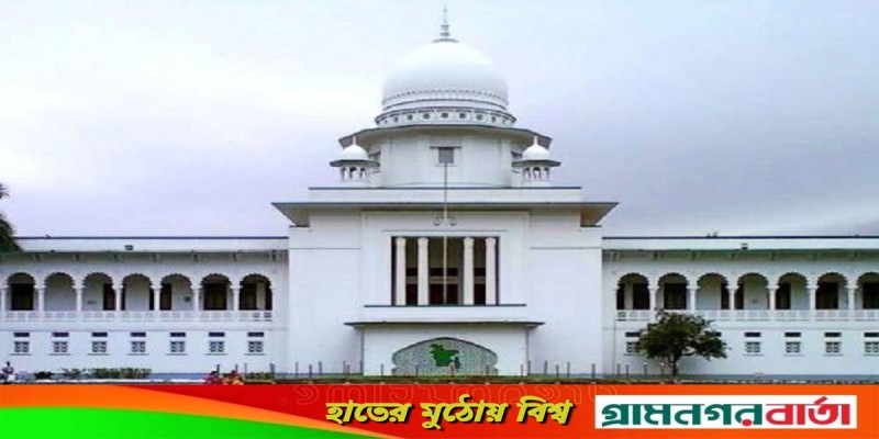 ডেসটিনির চেয়ারম্যানকে জামিন দেননি হাইকোর্ট ডেসটিনির চেয়ারম্যানকে জামিন দেননি হাইকোর্ট