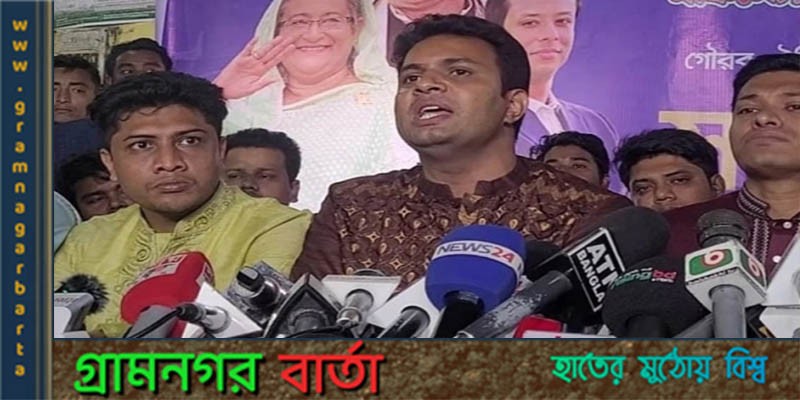 বাংলার মাটিতে বিএনপি-জামায়াতের কবর নিশ্চিত করবেন ছাত্রলীগ বাংলার মাটিতে বিএনপি-জামায়াতের কবর নিশ্চিত করবেন ছাত্রলীগ