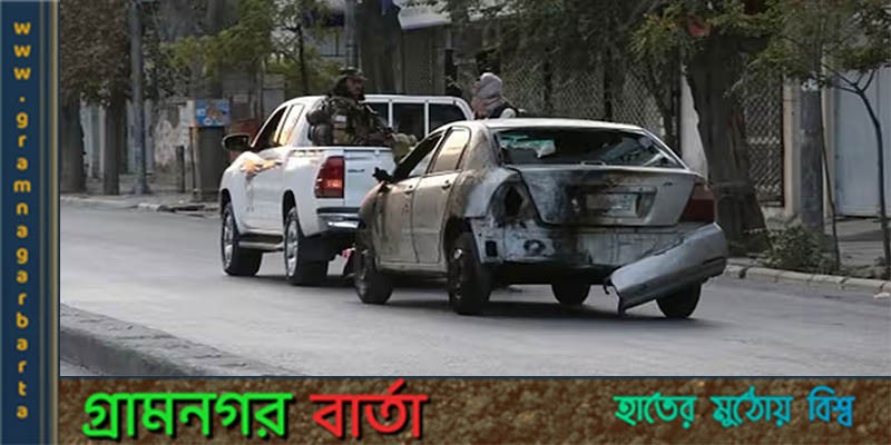 আত্মঘাতী বোমা হামলার দায় নিয়েছে ইসলামিক স্টেট (আইএস) আত্মঘাতী বোমা হামলার দায় নিয়েছে ইসলামিক স্টেট (আইএস)