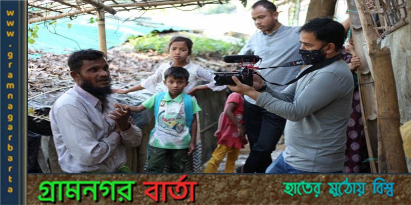 রোহিঙ্গা গণহত্যা বিষয়ক সিনেমা ‘অটোপসি অফ এ জেনোসাইড’ রোহিঙ্গা গণহত্যা বিষয়ক সিনেমা ‘অটোপসি অফ এ জেনোসাইড’