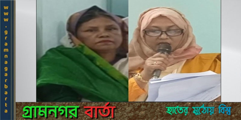 বাংলাদেশ মহিলা পরিষদ মুন্সিগঞ্জ শাখার দশম জেলা সম্মেলন ২০২৩ অনুষ্ঠিত বাংলাদেশ মহিলা পরিষদ মুন্সিগঞ্জ শাখার দশম জেলা সম্মেলন ২০২৩ অনুষ্ঠিত