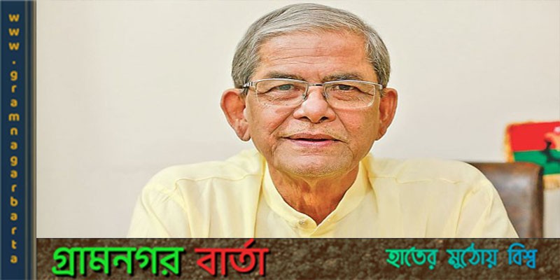 হাসপাতালে ভর্তি মির্জা ফখরুল হাসপাতালে ভর্তি মির্জা ফখরুল