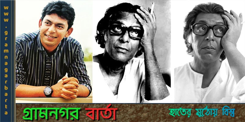 পদাতিক সিনেমার লুক প্রকাশিত, প্রশংসায় ভাসছেন চঞ্চল চৌধুরী পদাতিক সিনেমার লুক প্রকাশিত, প্রশংসায় ভাসছেন চঞ্চল চৌধুরী