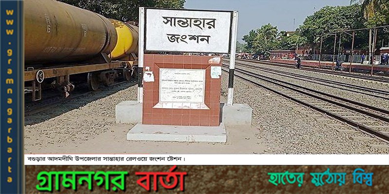 টাকা দিলেই মেলে মাদক টাকা দিলেই মেলে মাদক