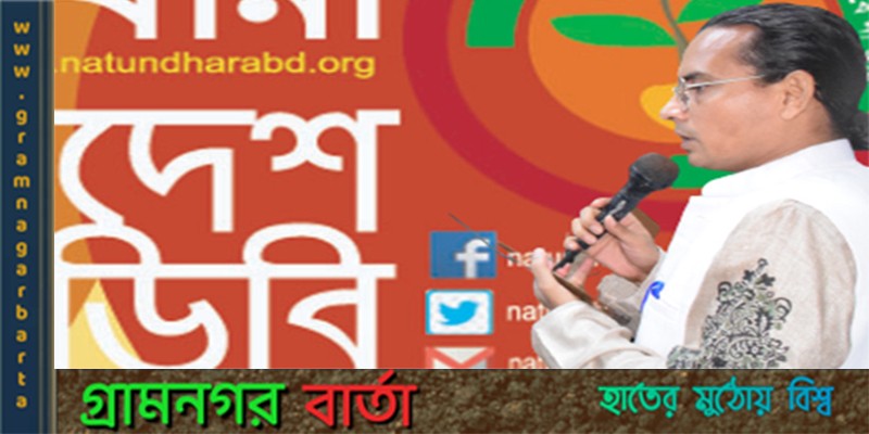 অধিকাংশ সচিব-মন্ত্রীই চায় না আমজনতা ভালো থাকুক : মোমিন মেহেদী অধিকাংশ সচিব-মন্ত্রীই চায় না আমজনতা ভালো থাকুক : মোমিন মেহেদী