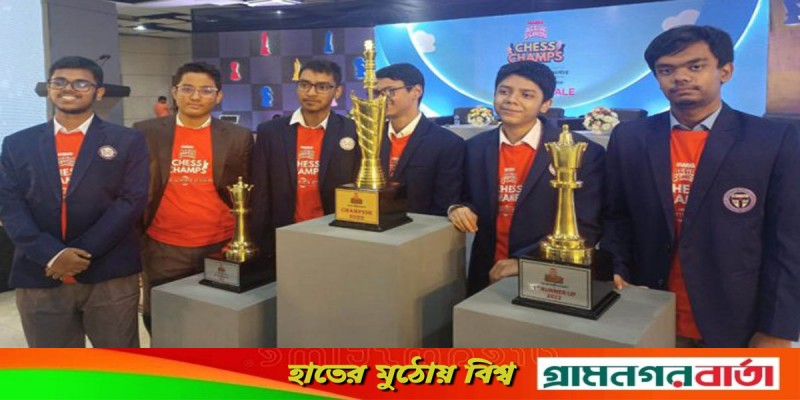 সেন্ট জোসেফ দাবায় শিরোপা জিতে ১০ লাখ টাকা পেল সেন্ট জোসেফ দাবায় শিরোপা জিতে ১০ লাখ টাকা পেল