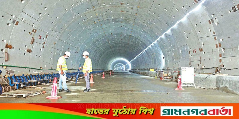 কর্ণফুলী টানেল নির্মাণ প্রকল্পে খরচ বাড়লো ৩১৫ কোটি টাকা কর্ণফুলী টানেল নির্মাণ প্রকল্পে খরচ বাড়লো ৩১৫ কোটি টাকা