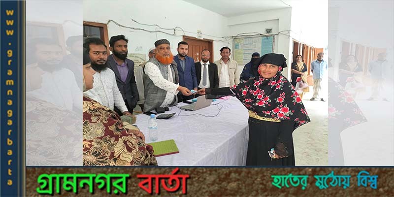 ভিজিডি সুবিধাভোগি ১০৫ জনকে সঞ্চয়ের টাকা ফেরত দিলেন বালিগাঁও ইউনিয়ন পরিষদ ভিজিডি সুবিধাভোগি ১০৫ জনকে সঞ্চয়ের টাকা ফেরত দিলেন বালিগাঁও ইউনিয়ন পরিষদ