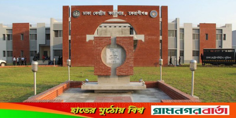 বন্দিদের সঙ্গে স্বজনদের ফোনালাপ প্রাতিষ্ঠানিক করতে চায় কারা কর্তৃপক্ষ বন্দিদের সঙ্গে স্বজনদের ফোনালাপ প্রাতিষ্ঠানিক করতে চায় কারা কর্তৃপক্ষ