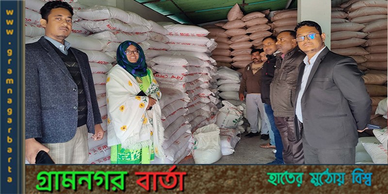 সরকারি আদেশ অমান্য করায় দুই প্রতিষ্ঠানকে ১০ হাজার টাকা জরিমানা সরকারি আদেশ অমান্য করায় দুই প্রতিষ্ঠানকে ১০ হাজার টাকা জরিমানা