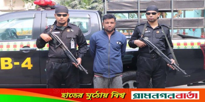 যাবজ্জীবন সাজাপ্রাপ্ত আসামি ১১ বছর পর গ্রেফতার যাবজ্জীবন সাজাপ্রাপ্ত আসামি ১১ বছর পর গ্রেফতার