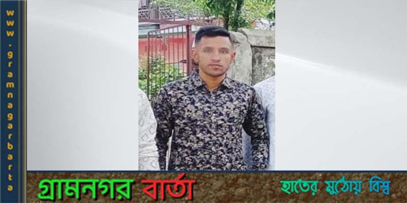 শ্রীনগর সরকারি কলেজের অধ্যক্ষের স্বাক্ষর জাল করে টাকা আত্মসাৎ শ্রীনগর সরকারি কলেজের অধ্যক্ষের স্বাক্ষর জাল করে টাকা আত্মসাৎ