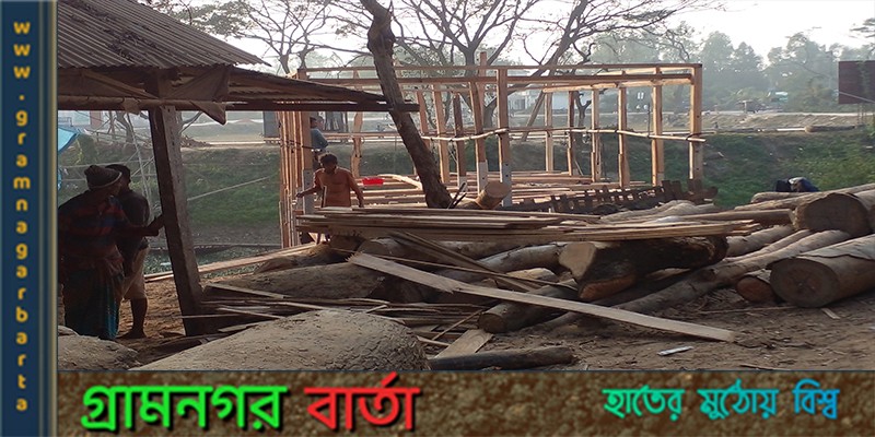 শ্রীনগরে হাঁসাড়া খাল দখল করে ঘর নির্মাণ শ্রীনগরে হাঁসাড়া খাল দখল করে ঘর নির্মাণ