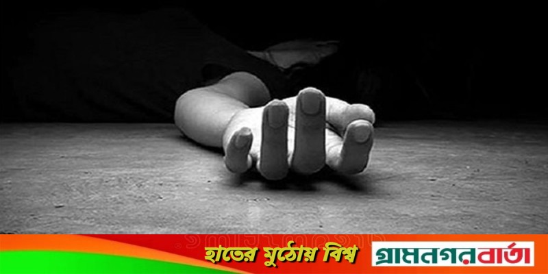 অভাবের কারণে মেয়েকে হত্যার পর ব্লেড খেয়ে বাবার আত্মহত্যার চেষ্টা অভাবের কারণে মেয়েকে হত্যার পর ব্লেড খেয়ে বাবার আত্মহত্যার চেষ্টা