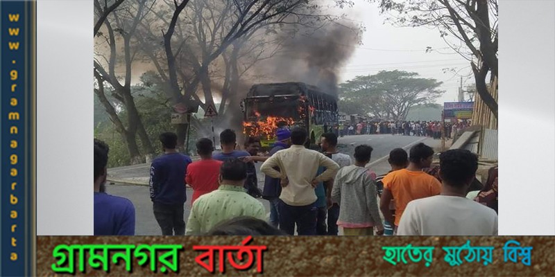সড়ক দুর্ঘটনায় একই পরিবারের তিনজন নিহত সড়ক দুর্ঘটনায় একই পরিবারের তিনজন নিহত