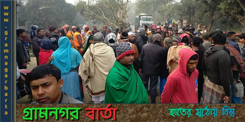 মেহেরপুরে সড়ক দুর্ঘটনায় শিক্ষিকা নিহত, কন্যা ও স্বামী আহত মেহেরপুরে সড়ক দুর্ঘটনায় শিক্ষিকা নিহত, কন্যা ও স্বামী আহত